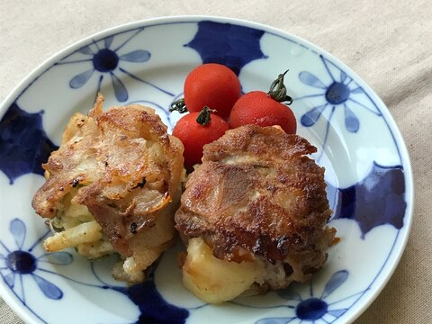 ポテトサラダの豚肉包み焼き